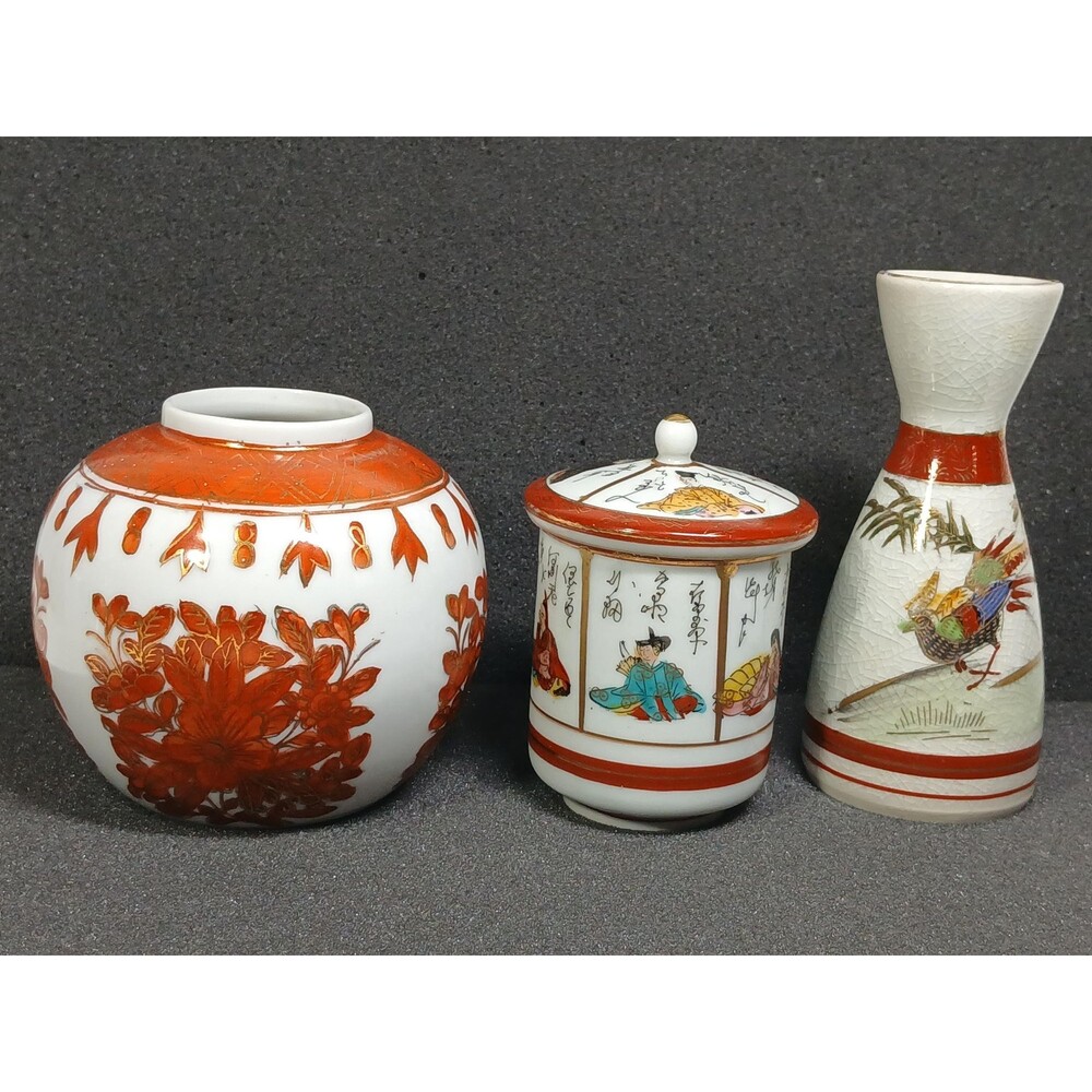 Kutani Sake Set 3pc Red Gold Chrysanthemum Crane Tokkuri Ochoko Jar Japan